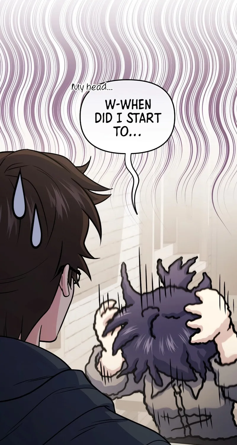 Bizarre Restaurant Chapter 69 page 72 - 