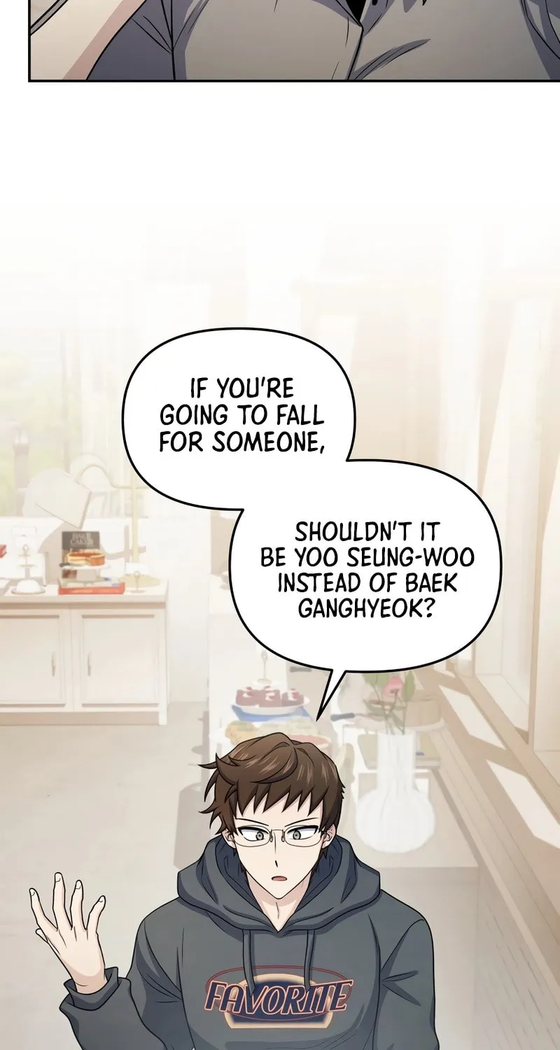 Bizarre Restaurant Chapter 69 page 75 - 