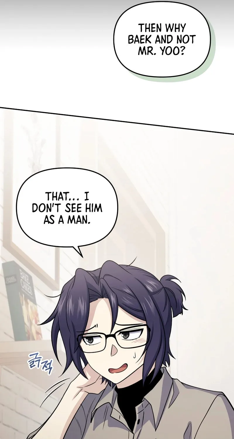 Bizarre Restaurant Chapter 69 page 79 - 