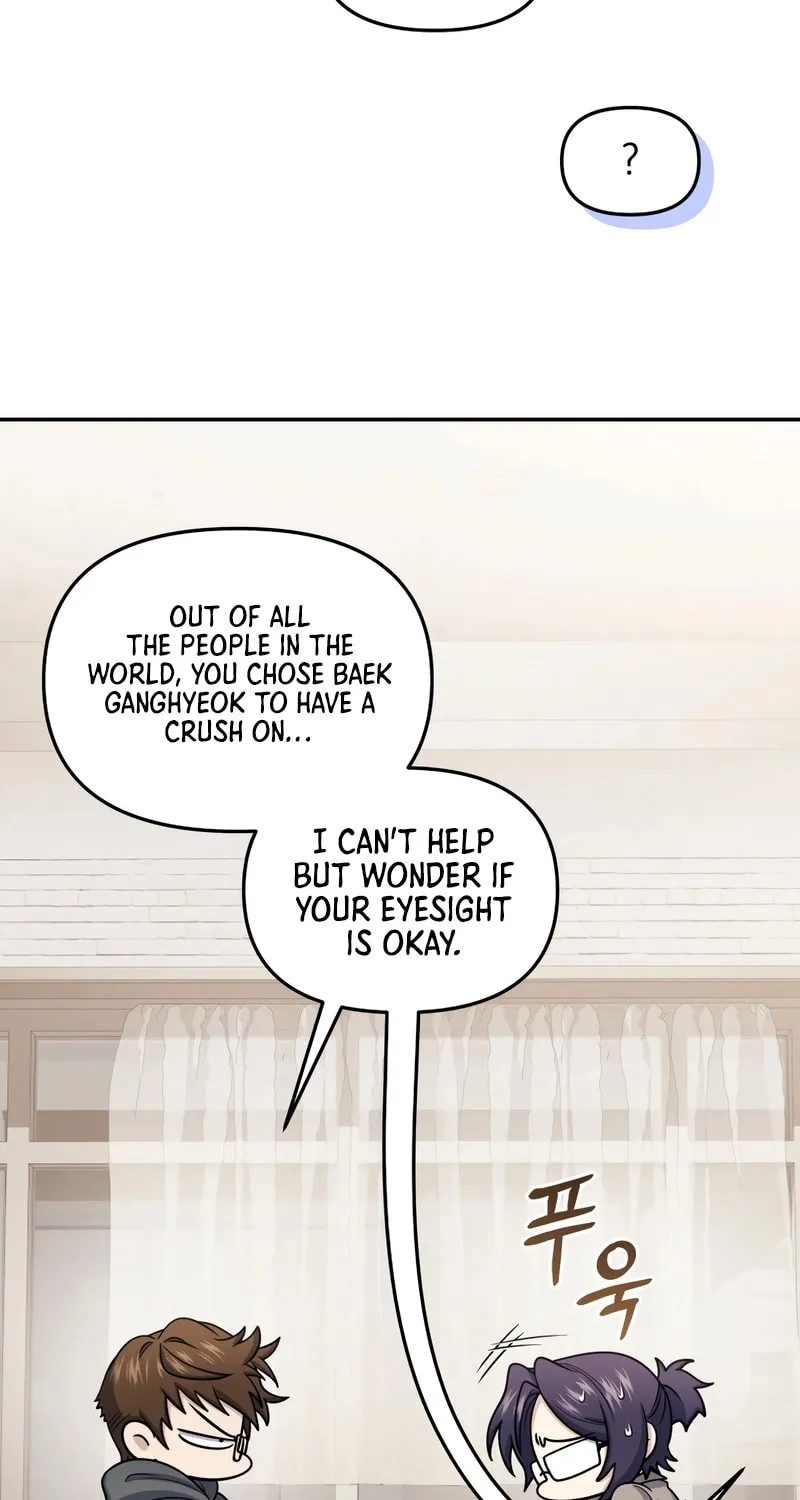Bizarre Restaurant Chapter 69 page 85 - 