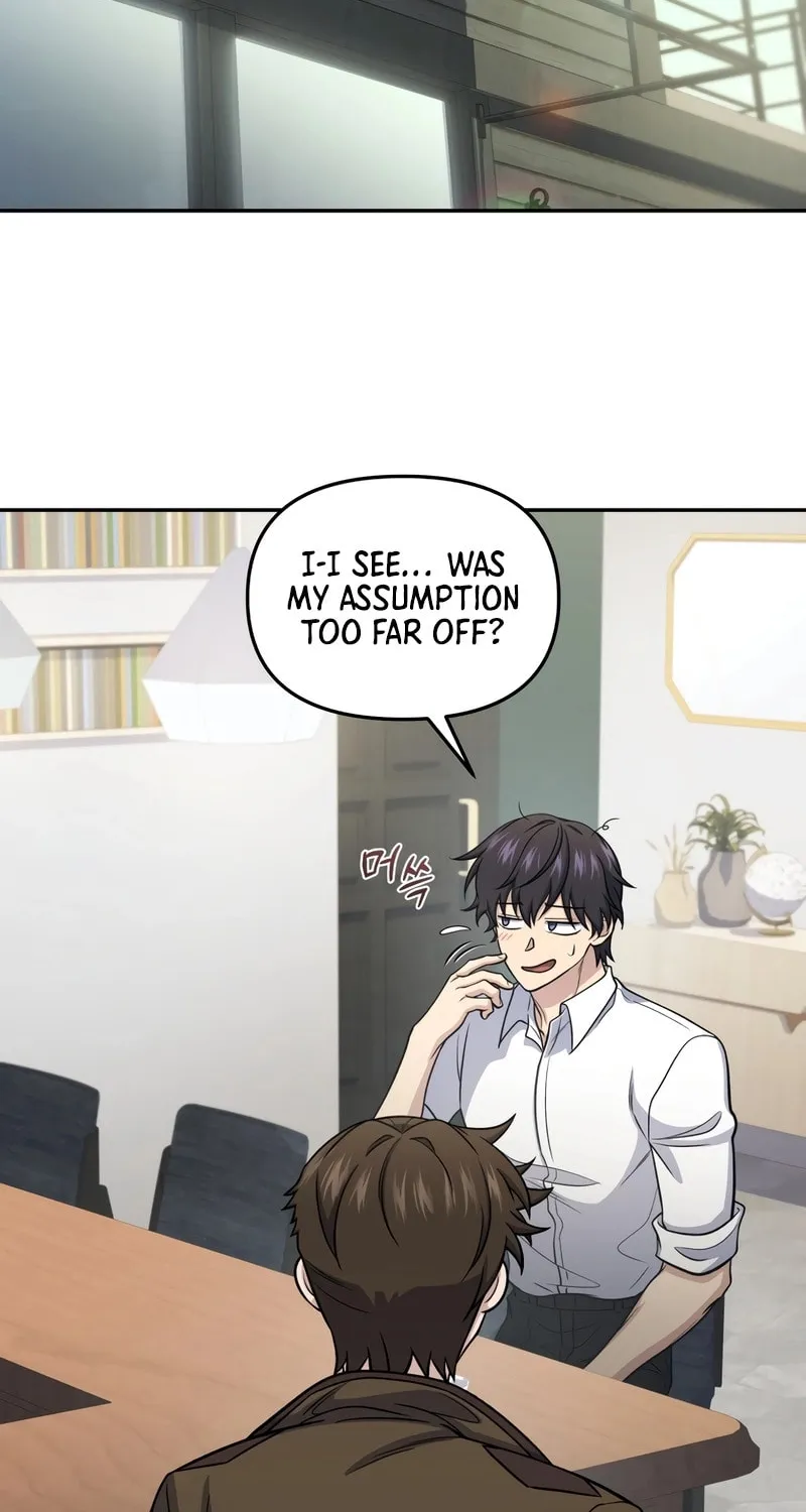 Bizarre Restaurant Chapter 69 page 89 - 
