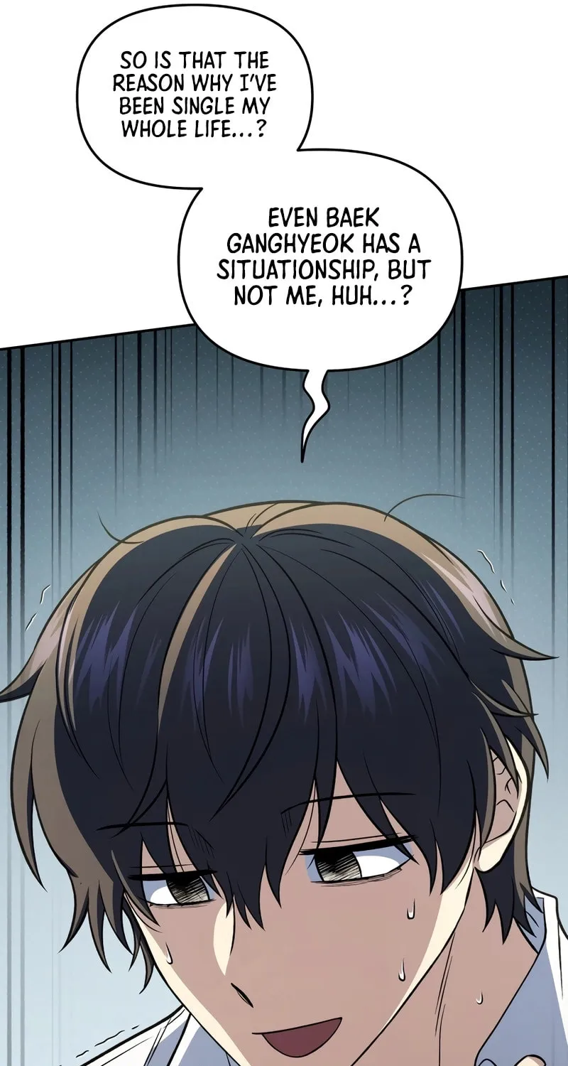 Bizarre Restaurant Chapter 69 page 95 - 