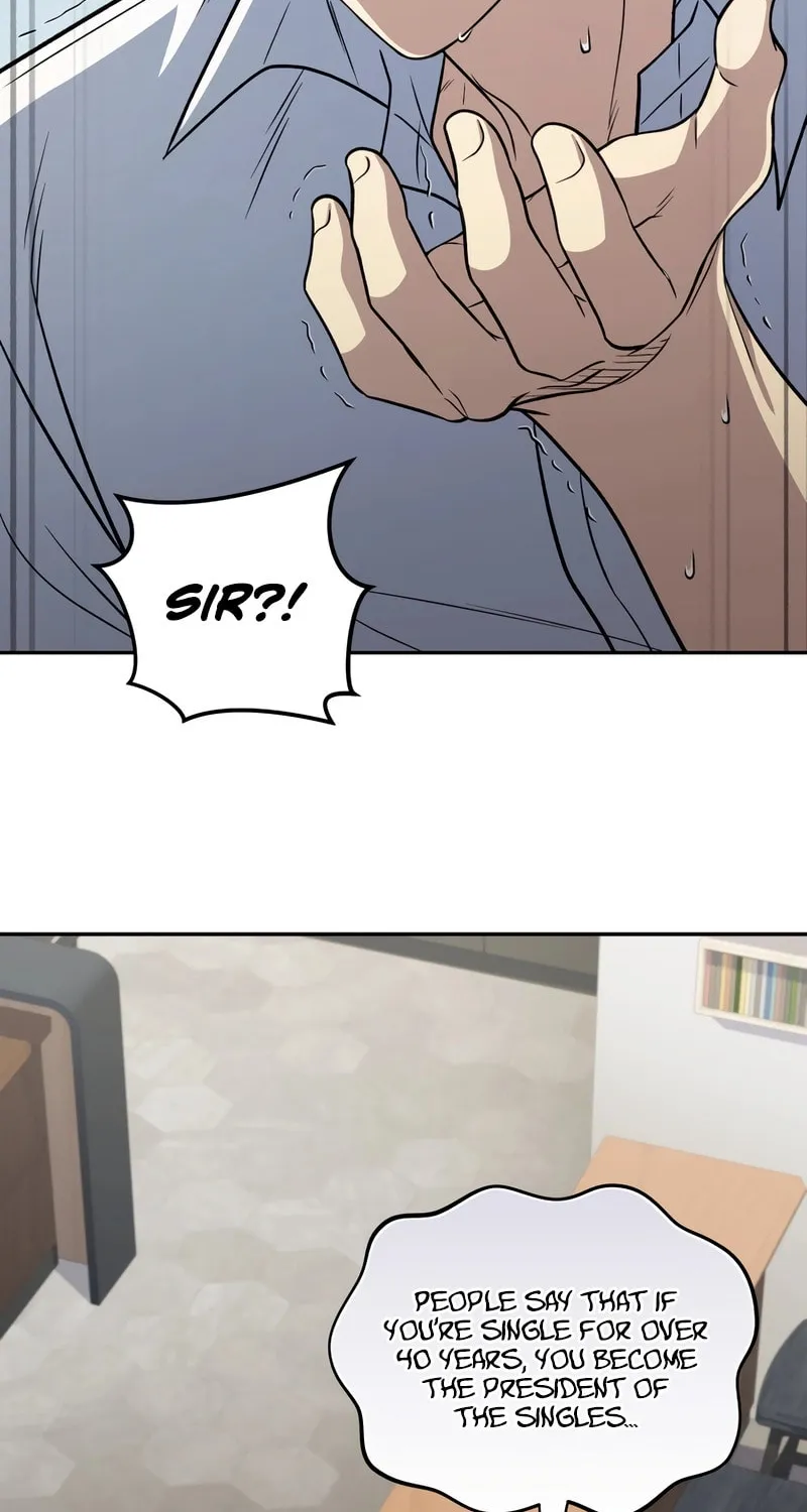Bizarre Restaurant Chapter 69 page 96 - 
