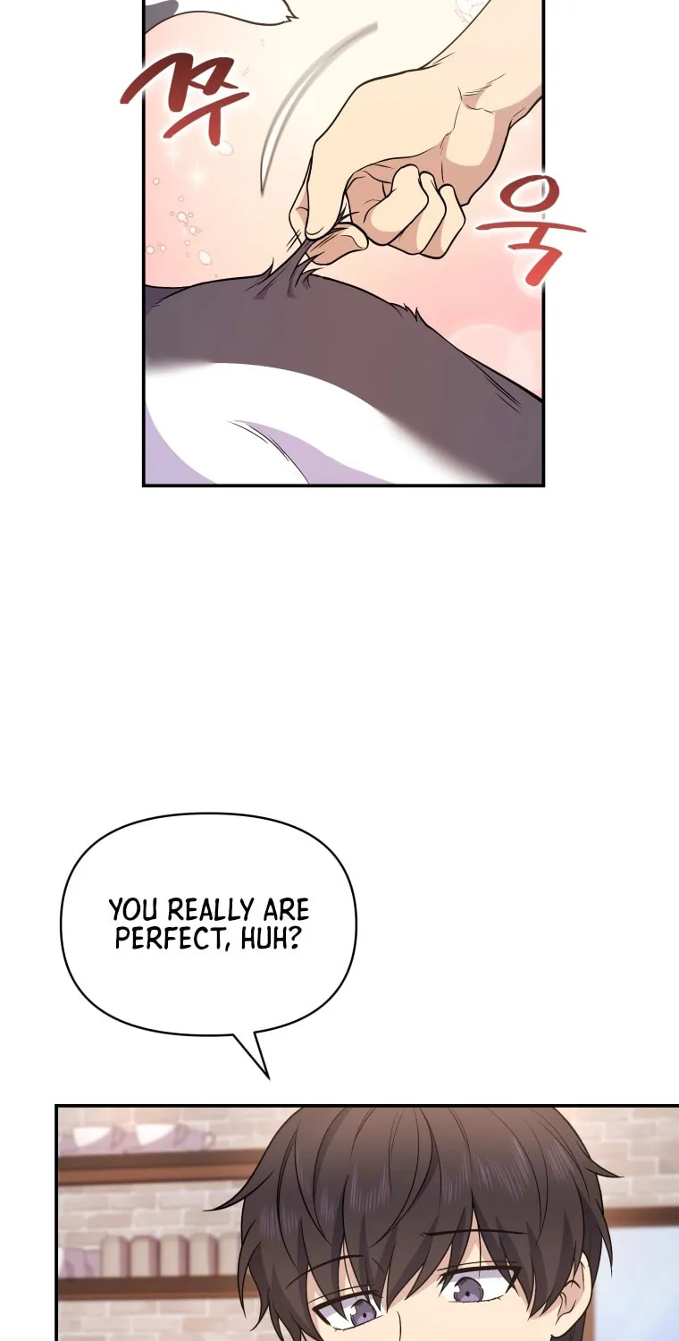 Bizarre Restaurant Chapter 7 page 28 - 