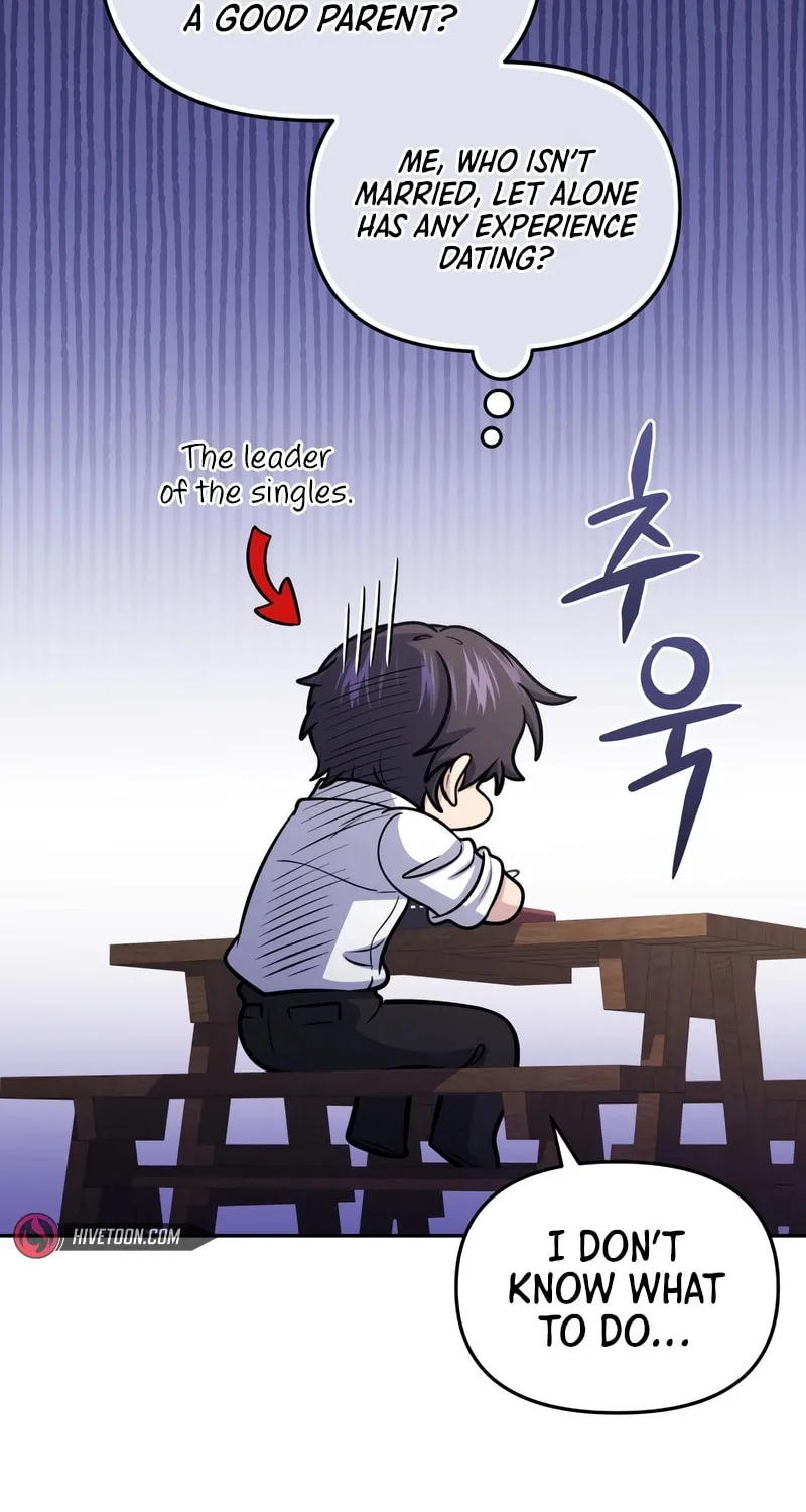 Bizarre Restaurant Chapter 70 page 118 - 