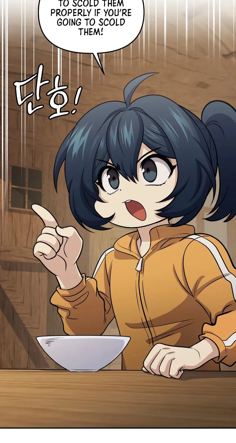 Bizarre Restaurant Chapter 70 page 121 - 