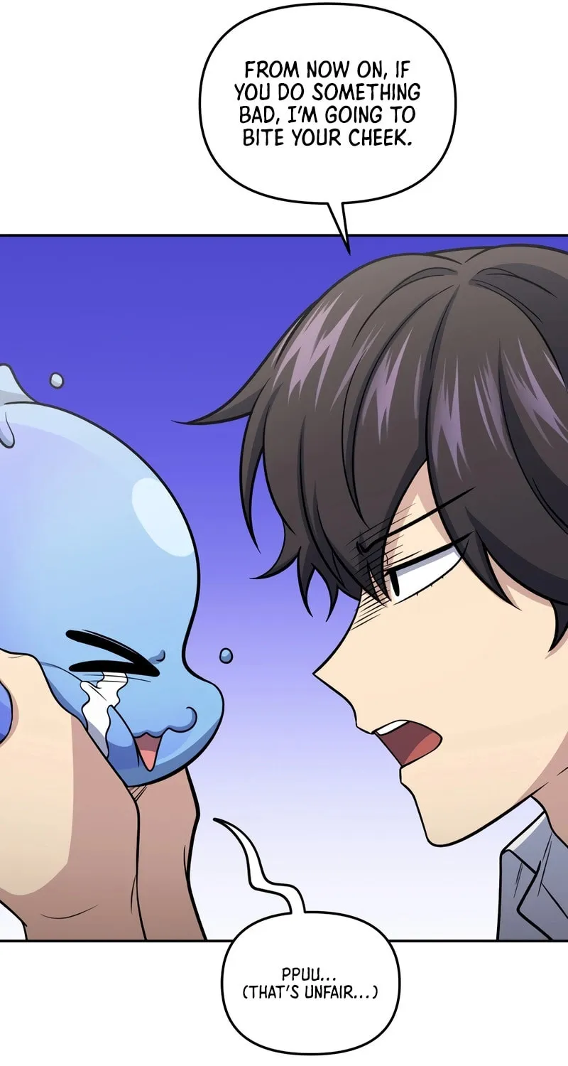 Bizarre Restaurant Chapter 70 page 127 - 