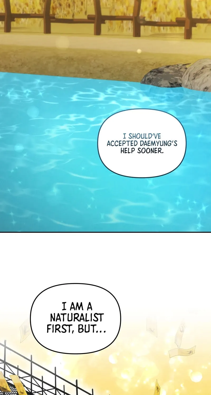 Bizarre Restaurant Chapter 70 page 23 - 