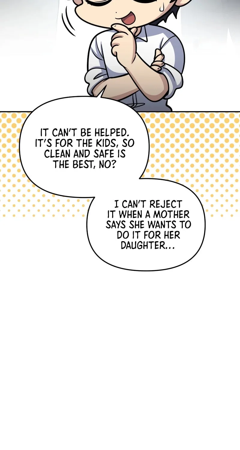 Bizarre Restaurant Chapter 70 page 25 - 