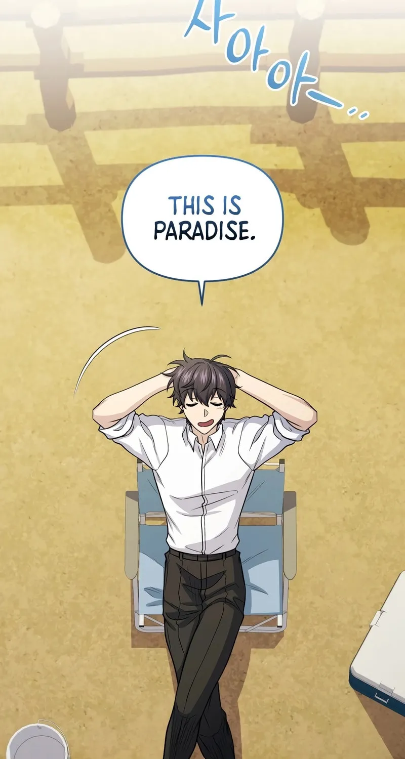 Bizarre Restaurant Chapter 70 page 28 - 