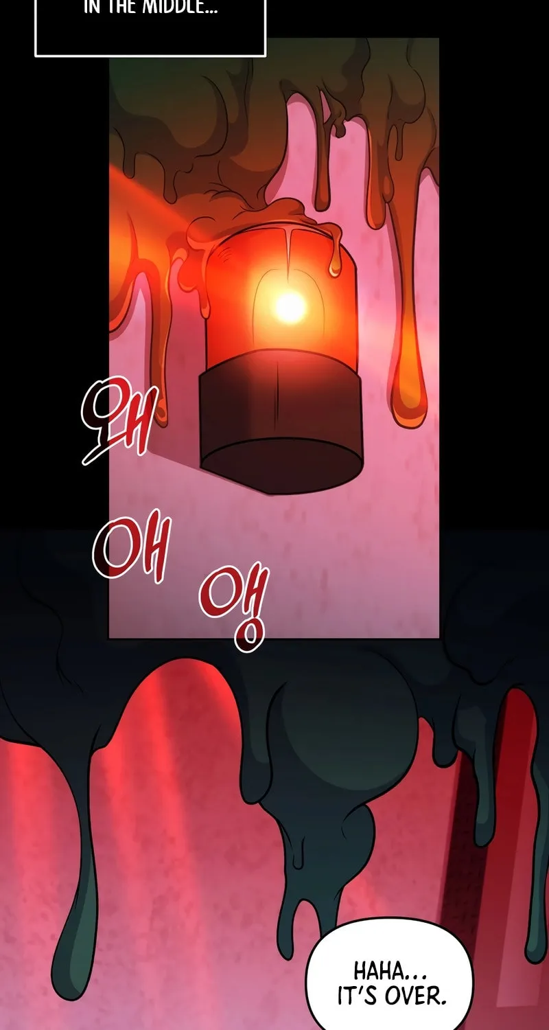 Bizarre Restaurant Chapter 70 page 44 - 