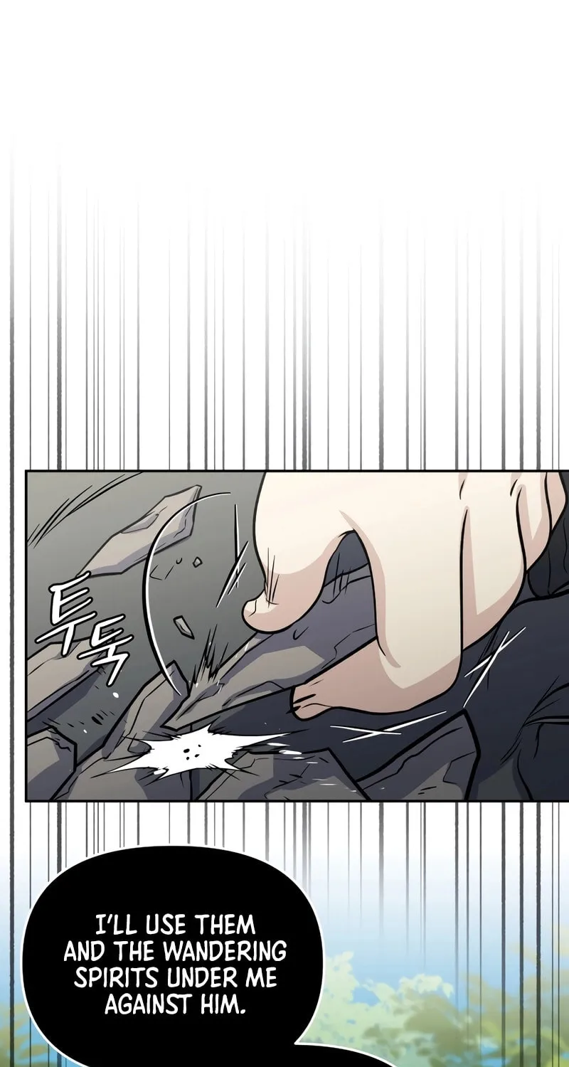 Bizarre Restaurant Chapter 70 page 63 - 