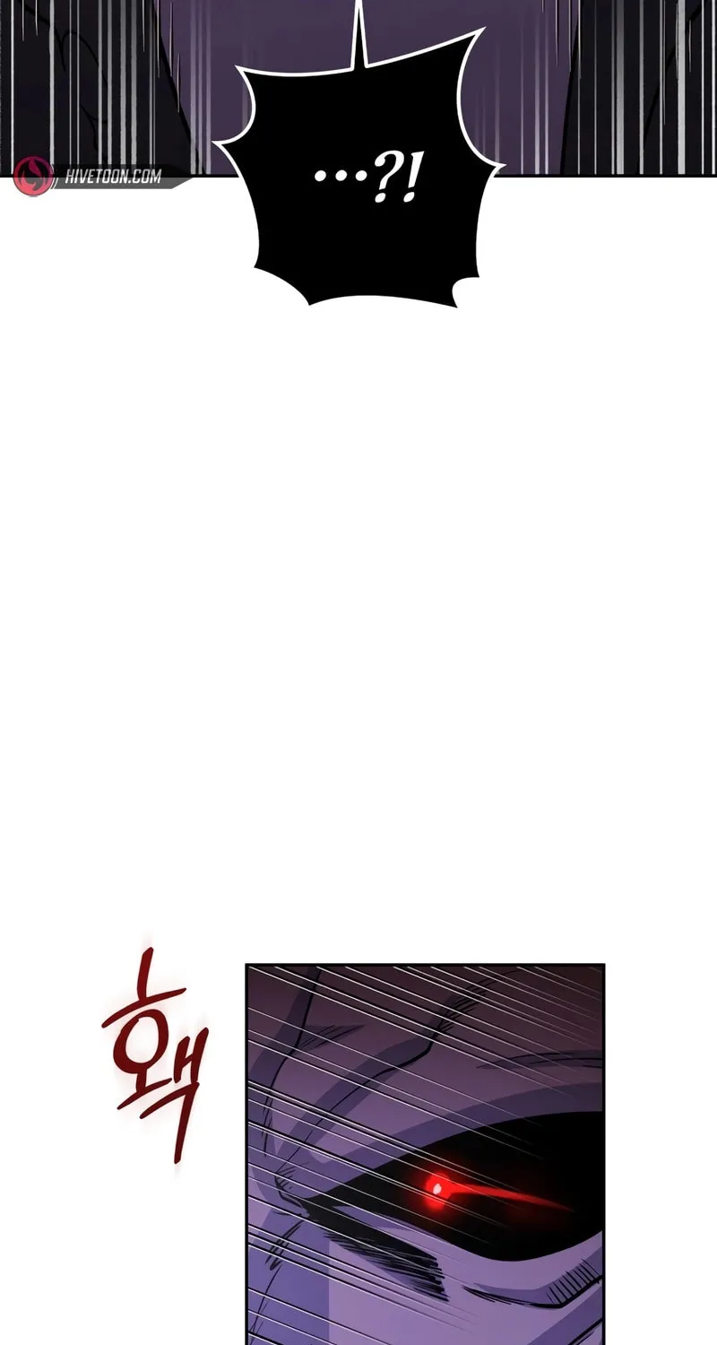Bizarre Restaurant Chapter 70 page 72 - 
