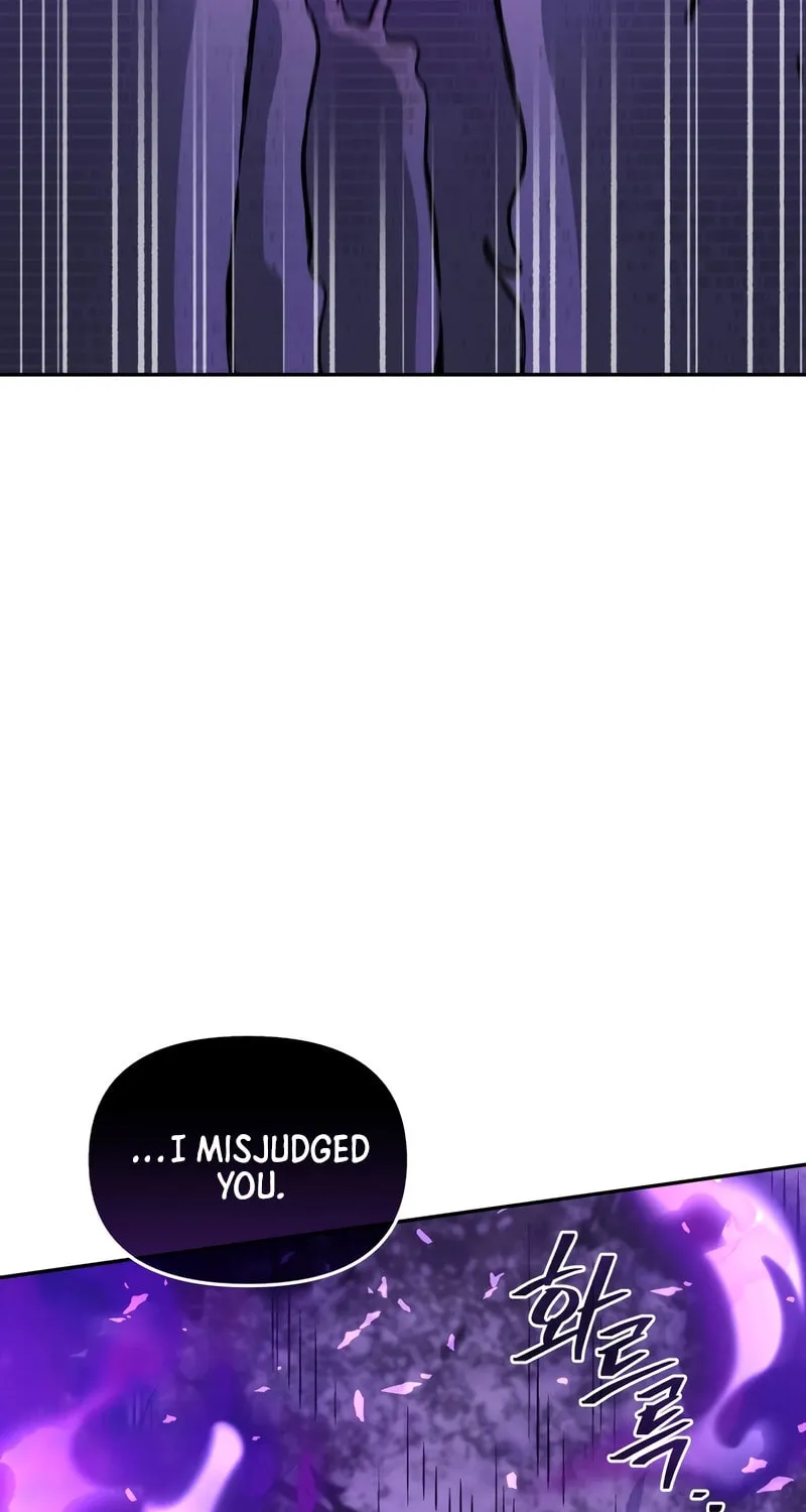 Bizarre Restaurant Chapter 70 page 90 - 