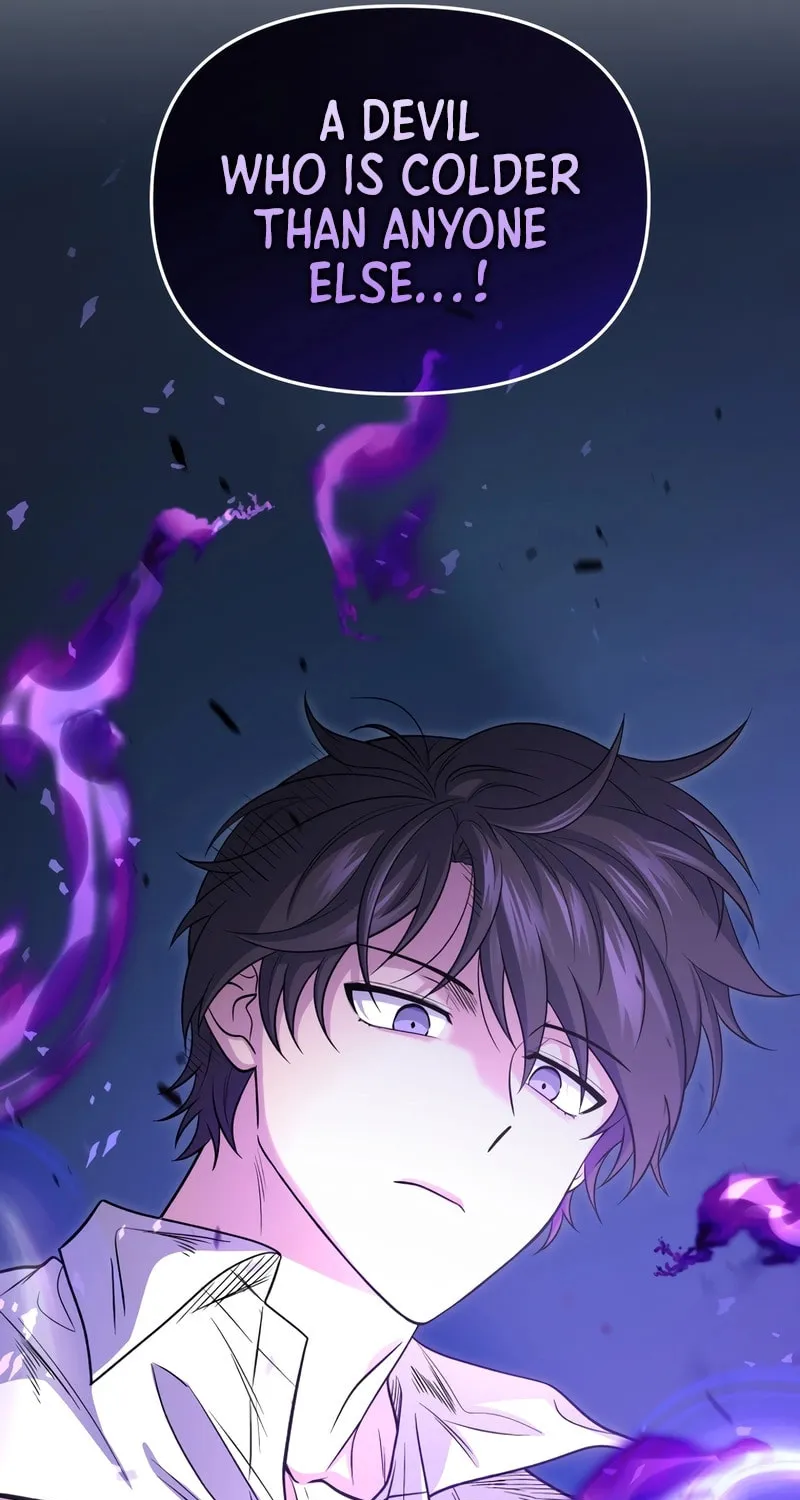 Bizarre Restaurant Chapter 70 page 93 - 