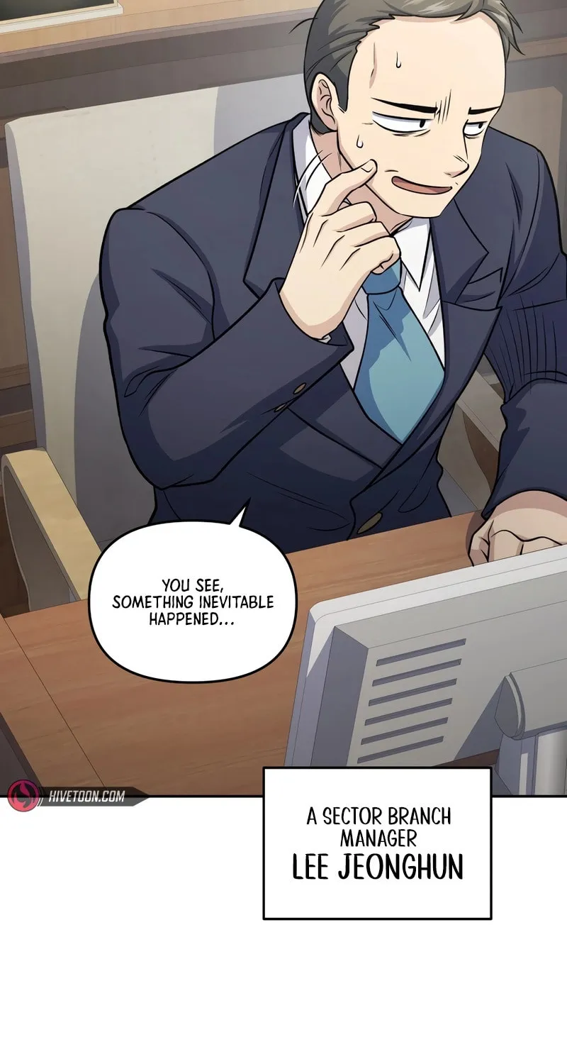 Bizarre Restaurant Chapter 71 page 11 - 