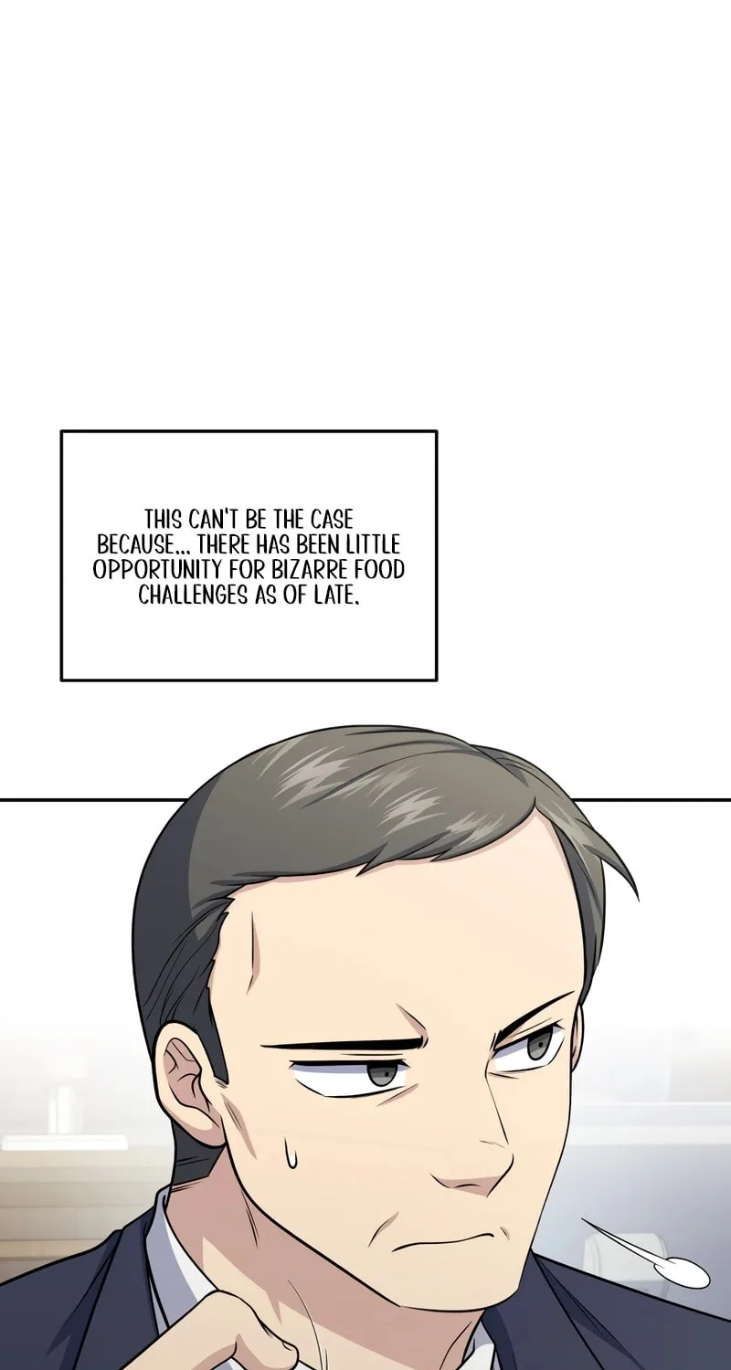 Bizarre Restaurant Chapter 71 page 12 - 
