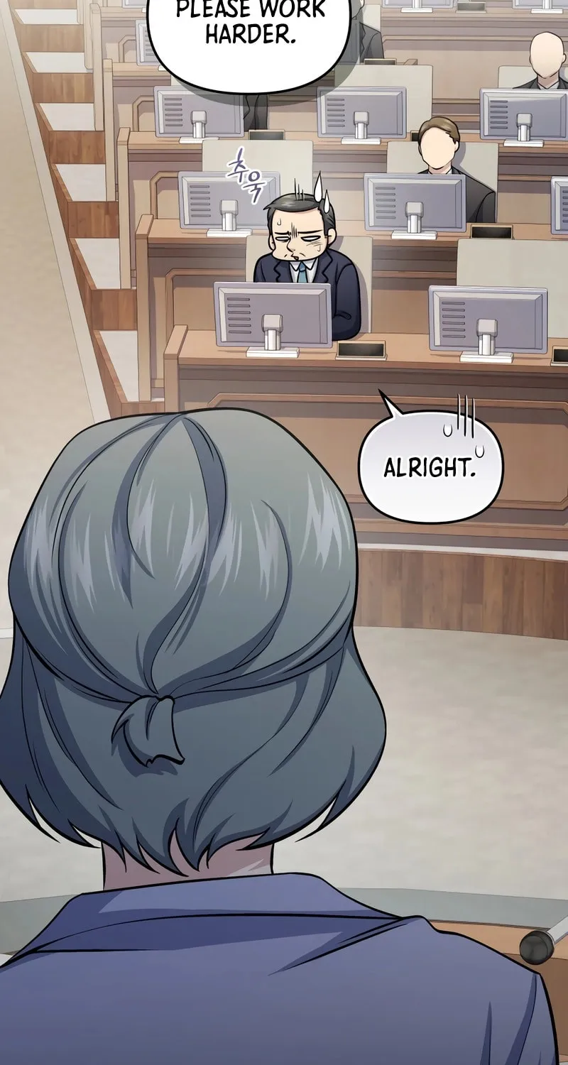 Bizarre Restaurant Chapter 71 page 16 - 
