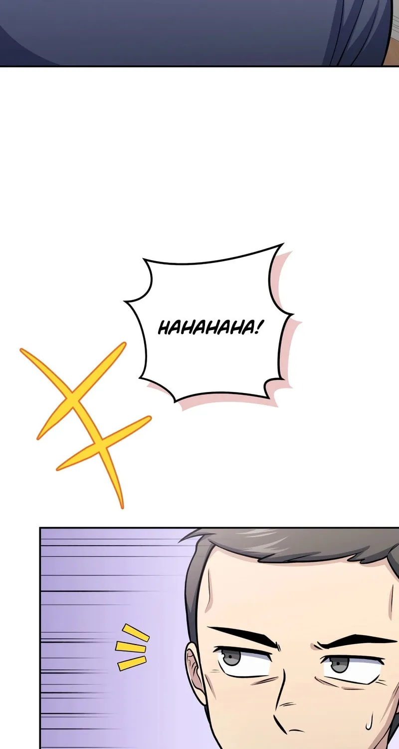 Bizarre Restaurant Chapter 71 page 17 - 