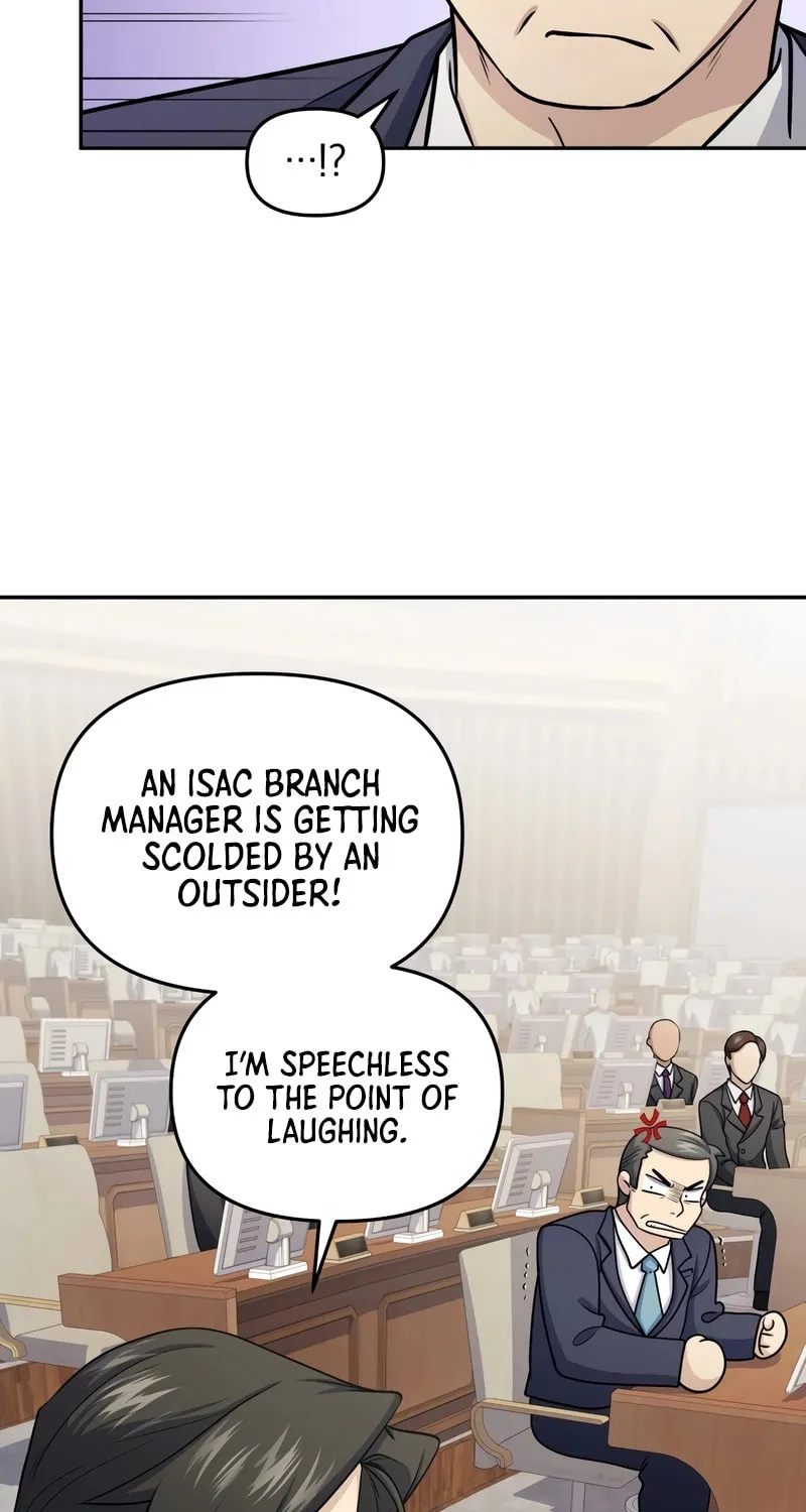 Bizarre Restaurant Chapter 71 page 18 - 