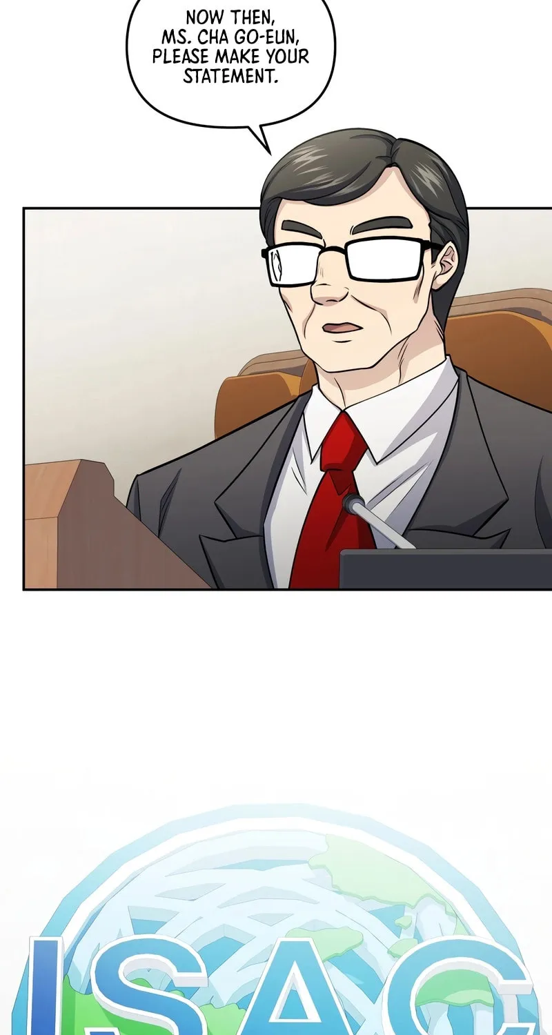 Bizarre Restaurant Chapter 71 page 3 - 