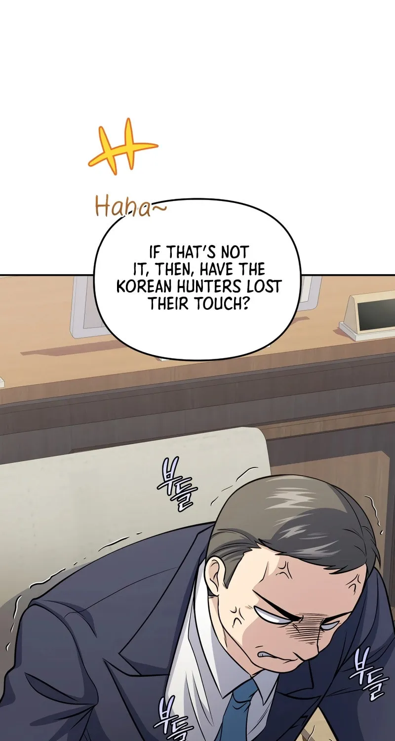 Bizarre Restaurant Chapter 71 page 22 - 