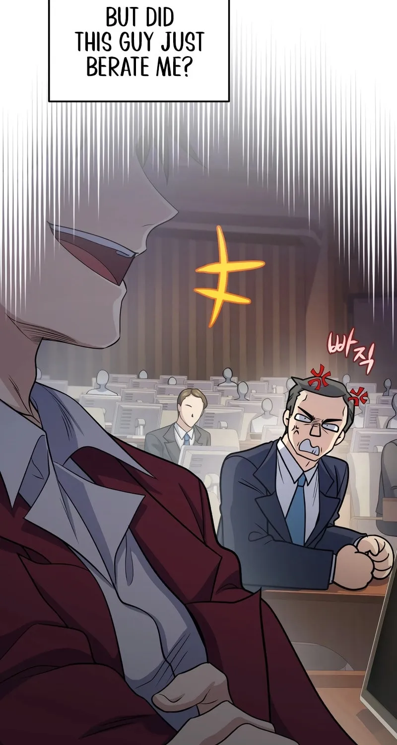 Bizarre Restaurant Chapter 71 page 24 - 