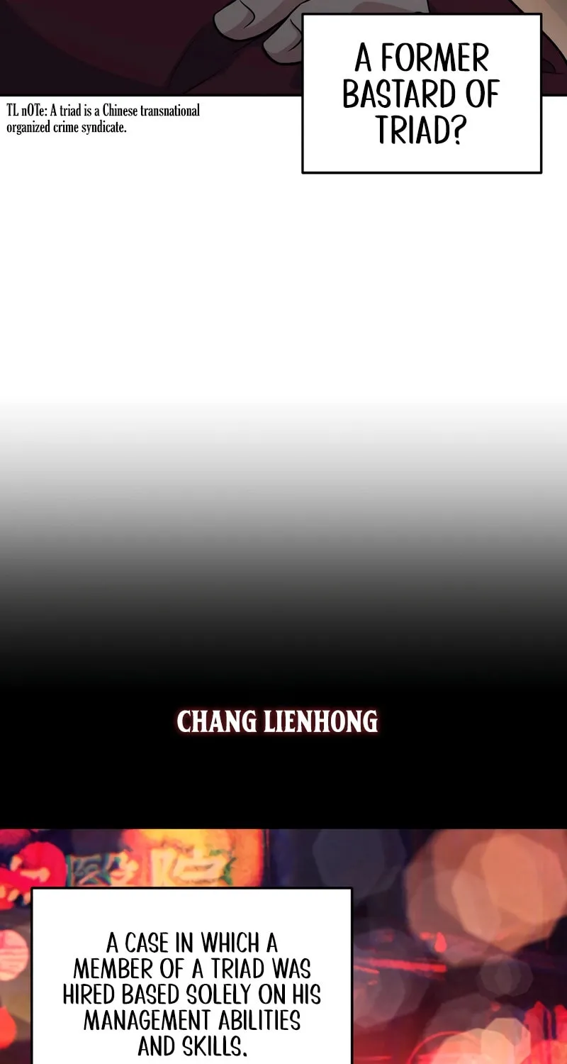 Bizarre Restaurant Chapter 71 page 25 - 
