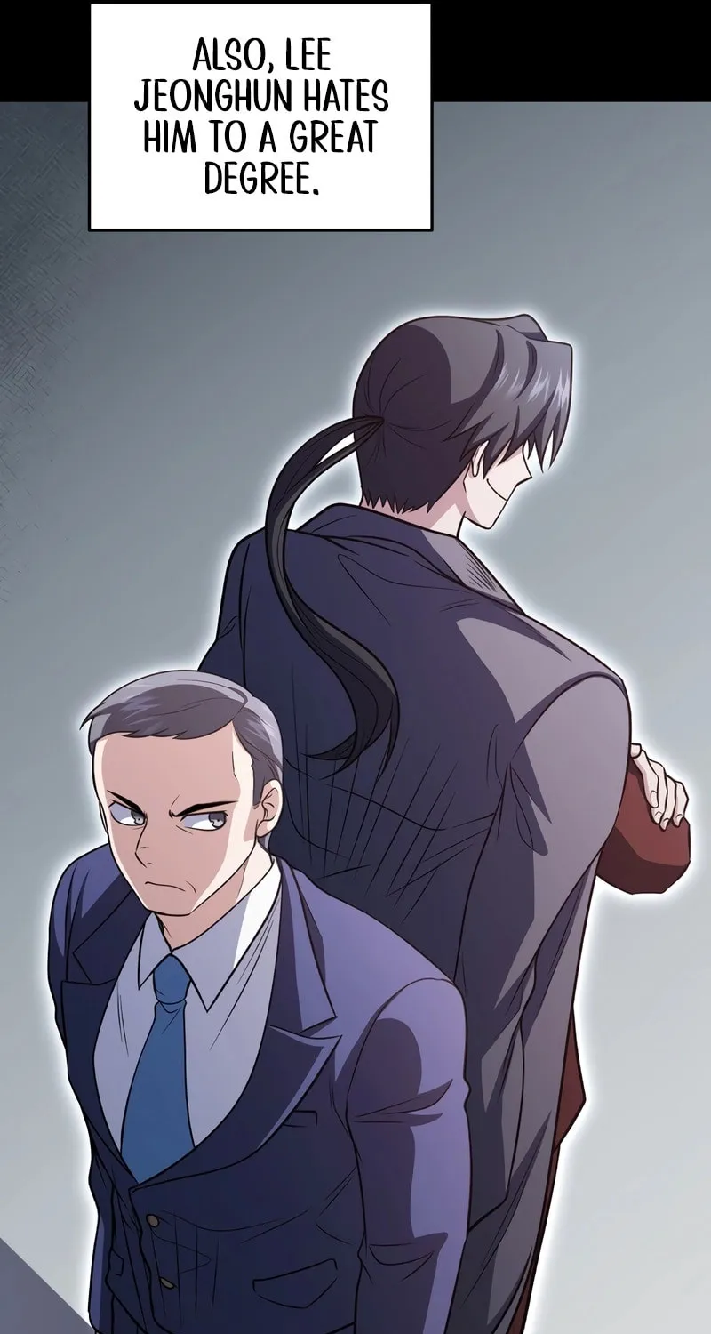 Bizarre Restaurant Chapter 71 page 28 - 