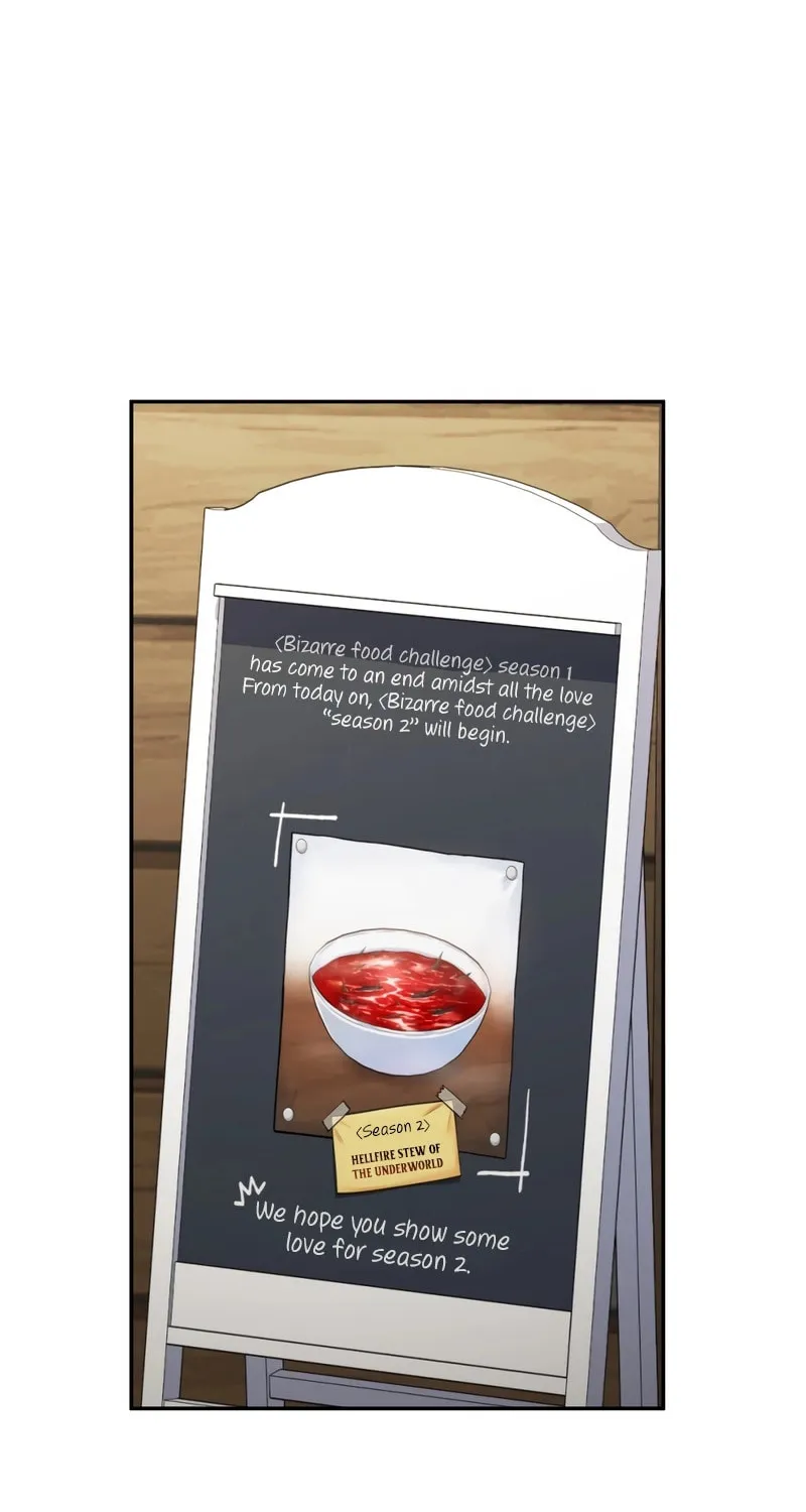 Bizarre Restaurant Chapter 71 page 36 - 