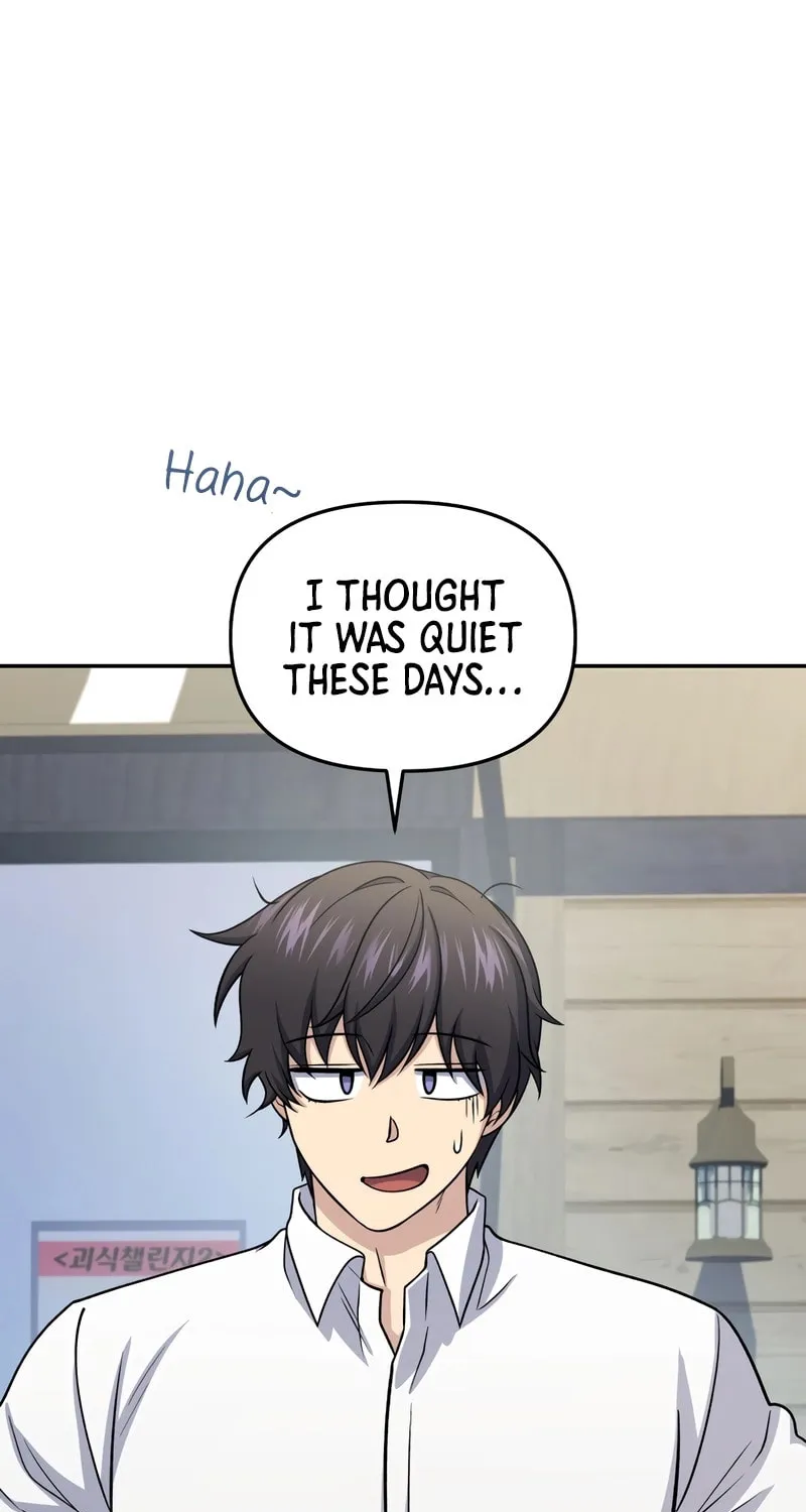 Bizarre Restaurant Chapter 71 page 37 - 