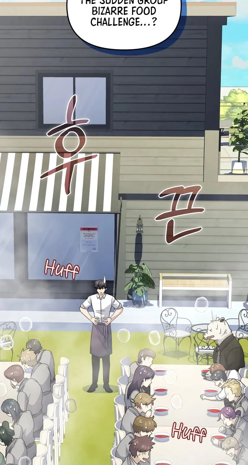 Bizarre Restaurant Chapter 71 page 39 - 