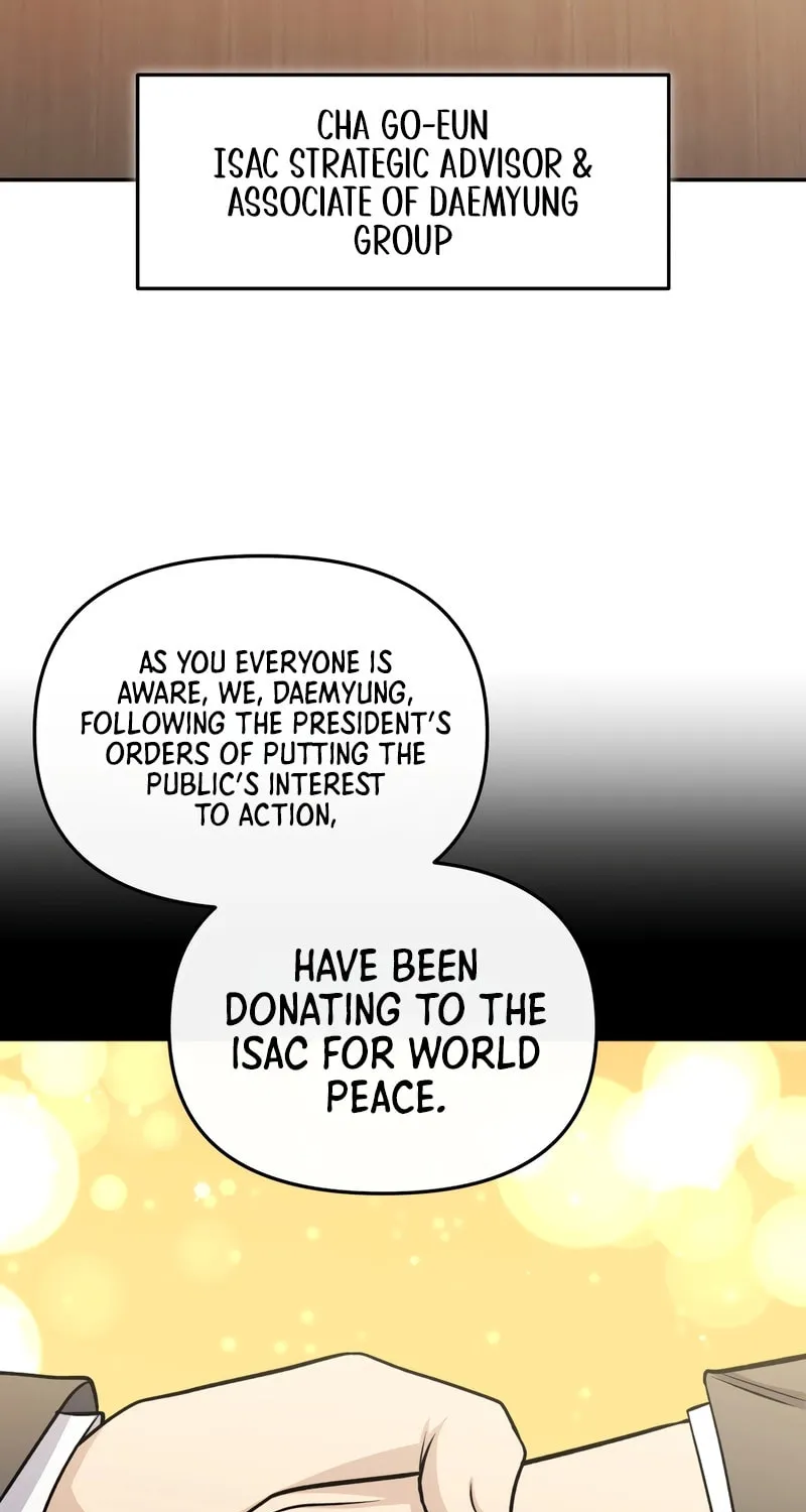 Bizarre Restaurant Chapter 71 page 5 - 