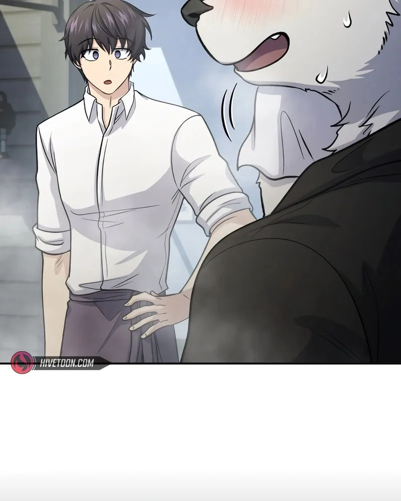 Bizarre Restaurant Chapter 71 page 41 - 