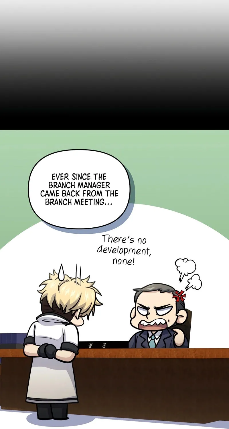 Bizarre Restaurant Chapter 71 page 42 - 