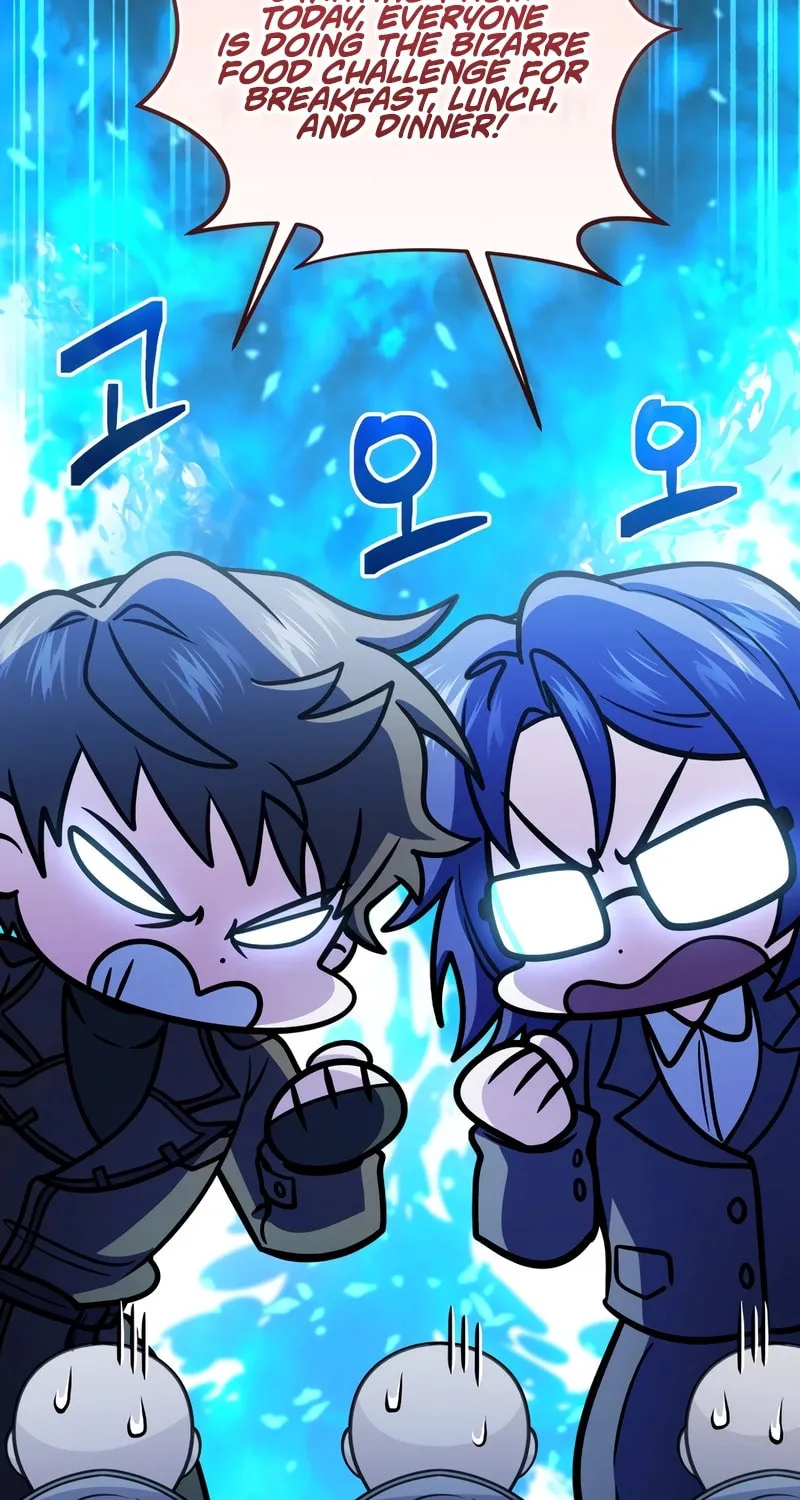 Bizarre Restaurant Chapter 71 page 44 - 