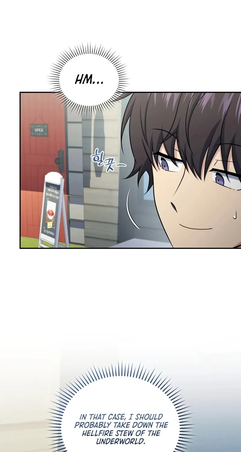 Bizarre Restaurant Chapter 71 page 50 - 