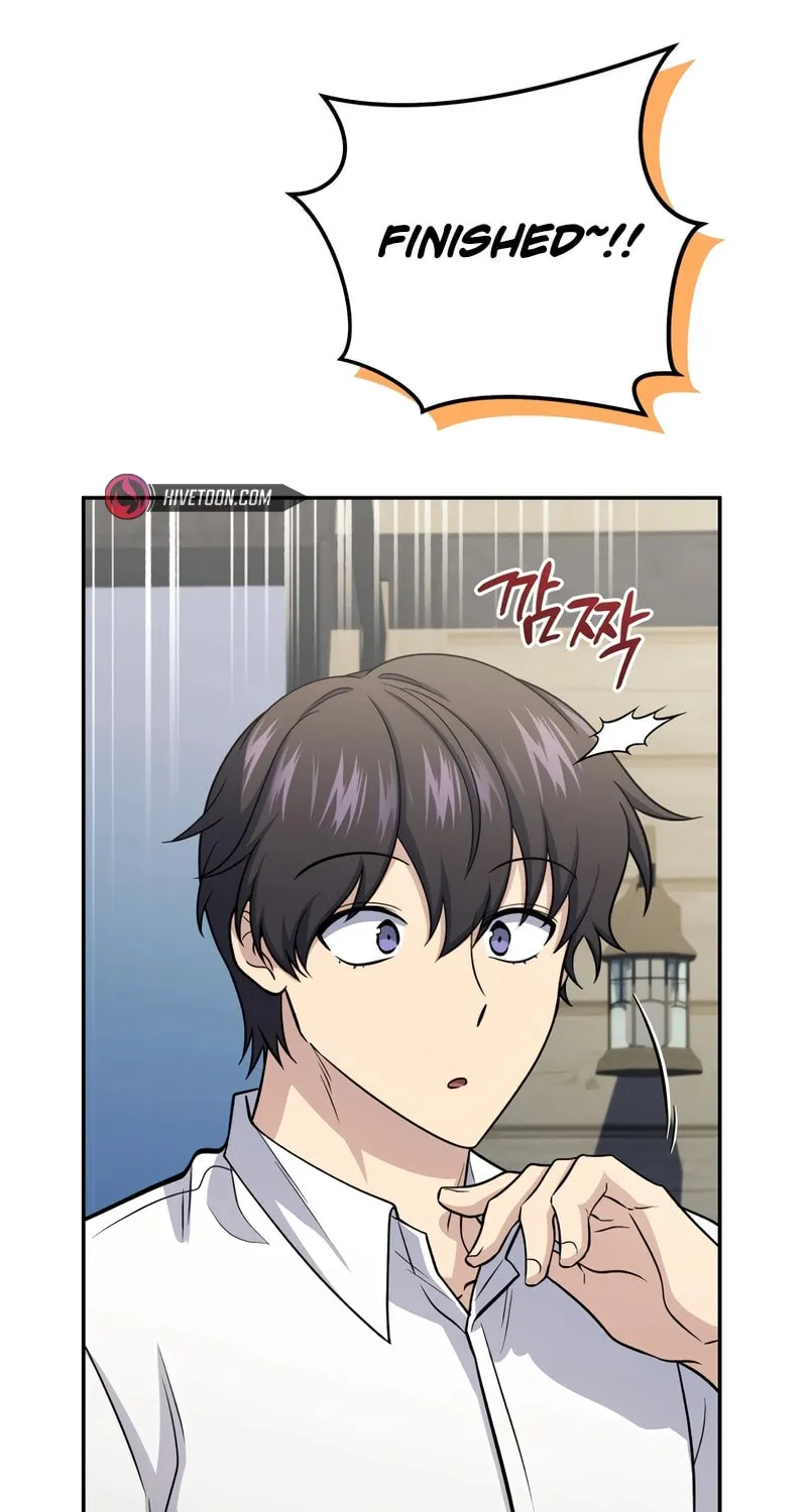 Bizarre Restaurant Chapter 71 page 56 - 
