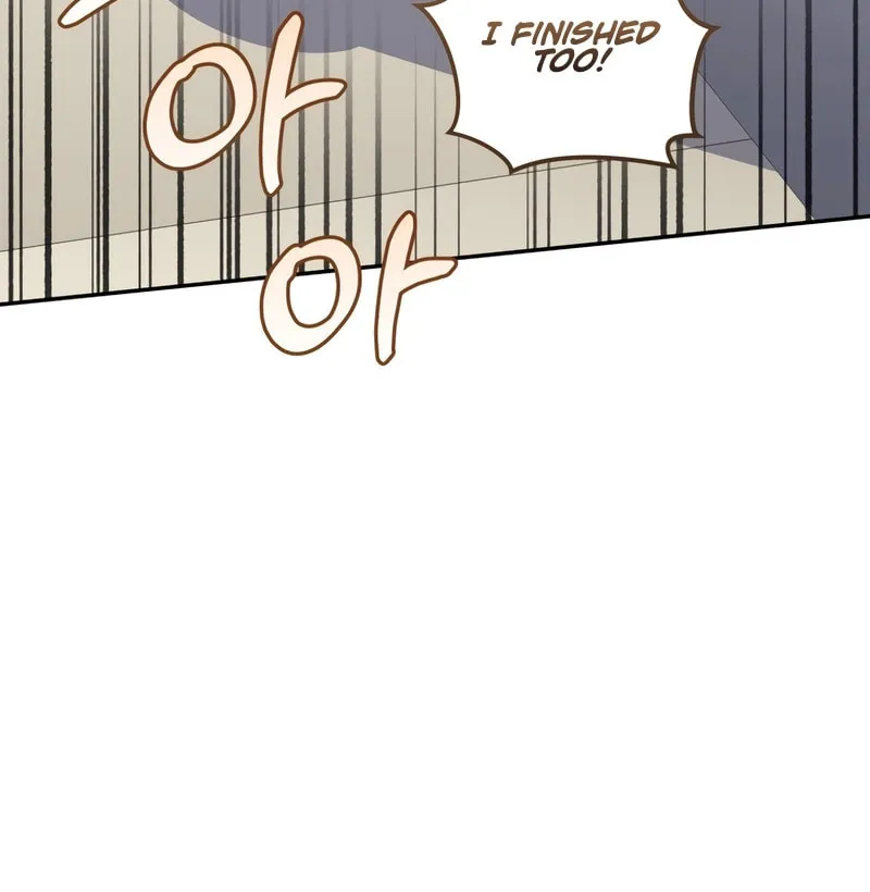 Bizarre Restaurant Chapter 71 page 59 - 