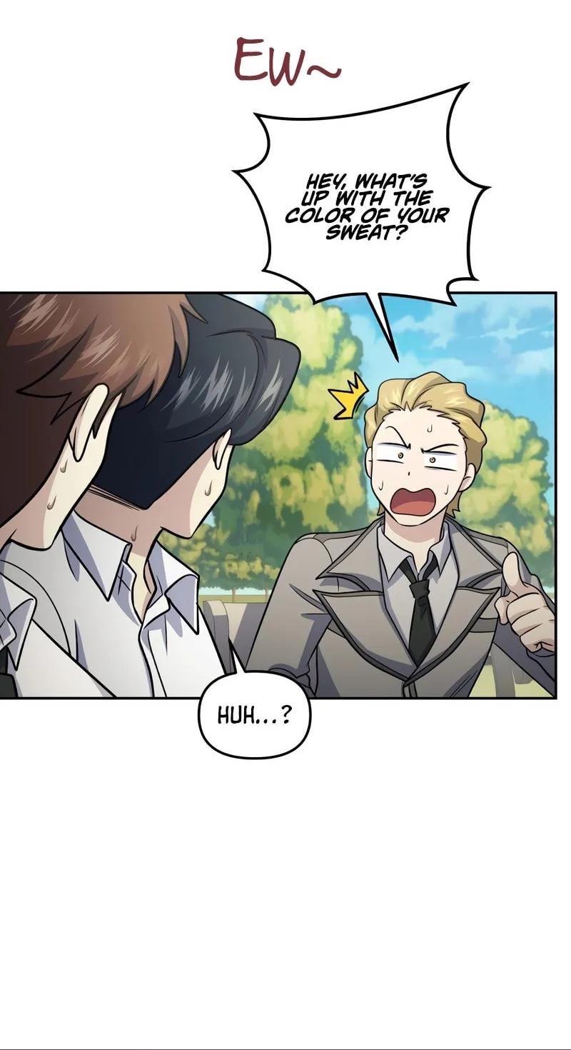 Bizarre Restaurant Chapter 71 page 65 - 