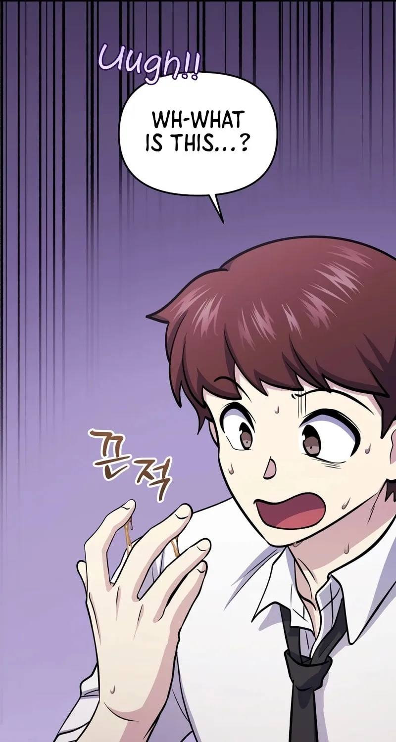 Bizarre Restaurant Chapter 71 page 66 - 