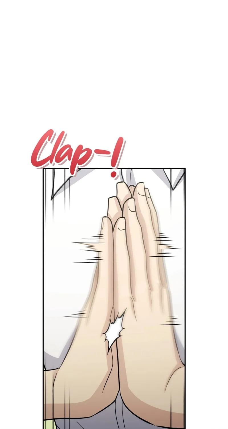 Bizarre Restaurant Chapter 71 page 70 - 