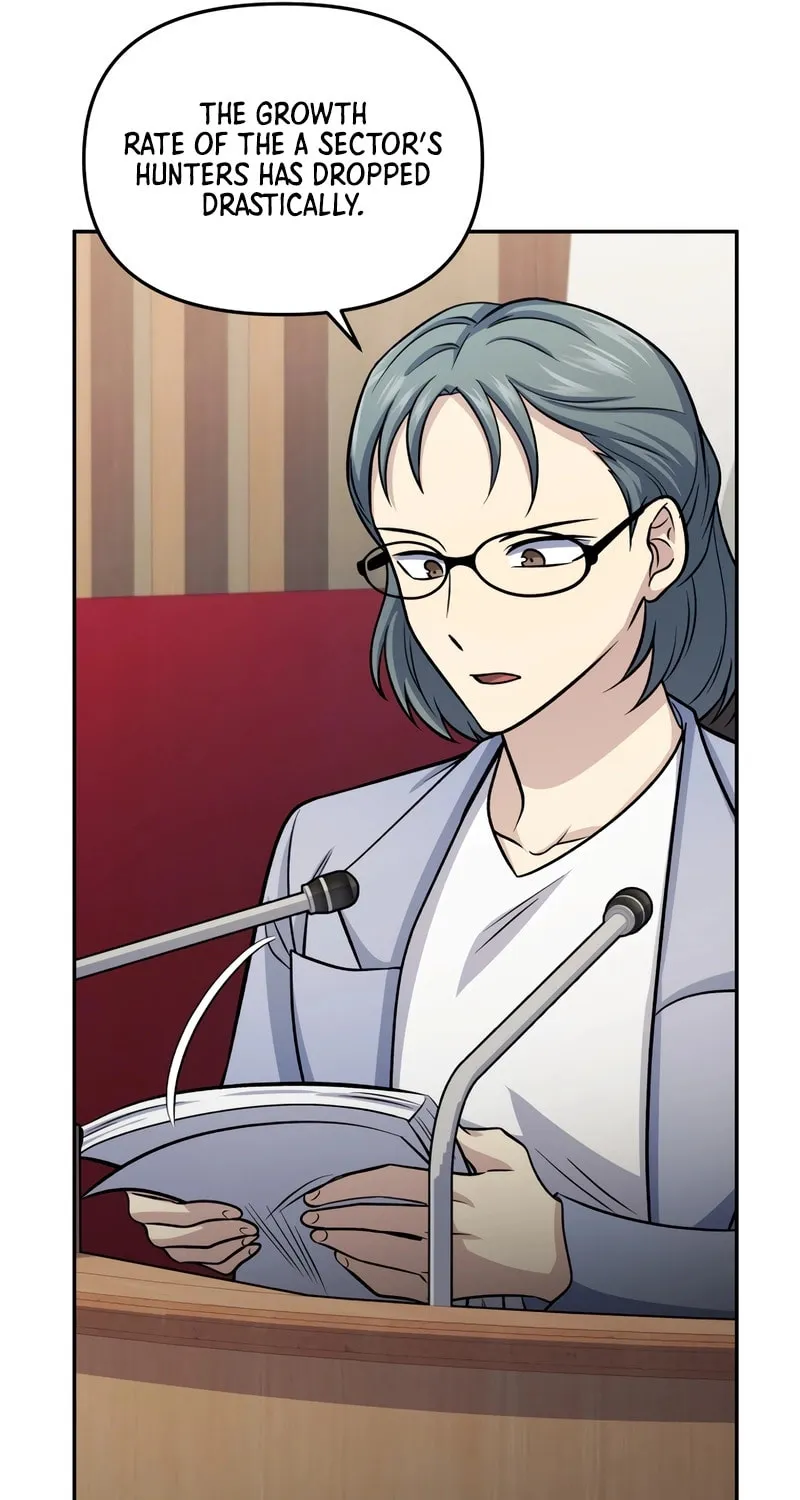 Bizarre Restaurant Chapter 71 page 8 - 