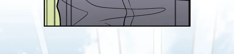 Bizarre Restaurant Chapter 71 page 71 - 