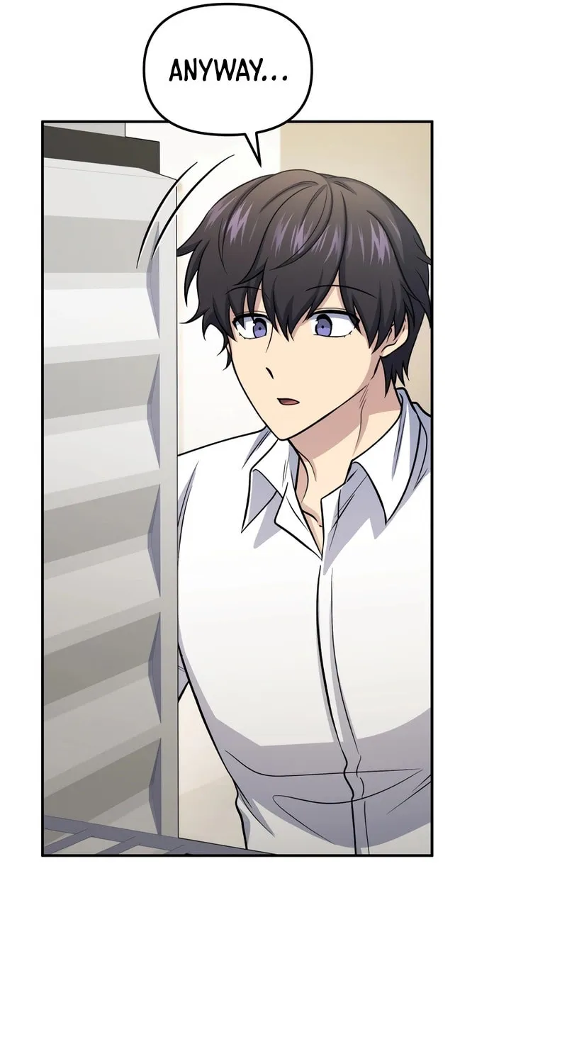 Bizarre Restaurant Chapter 71 page 79 - 