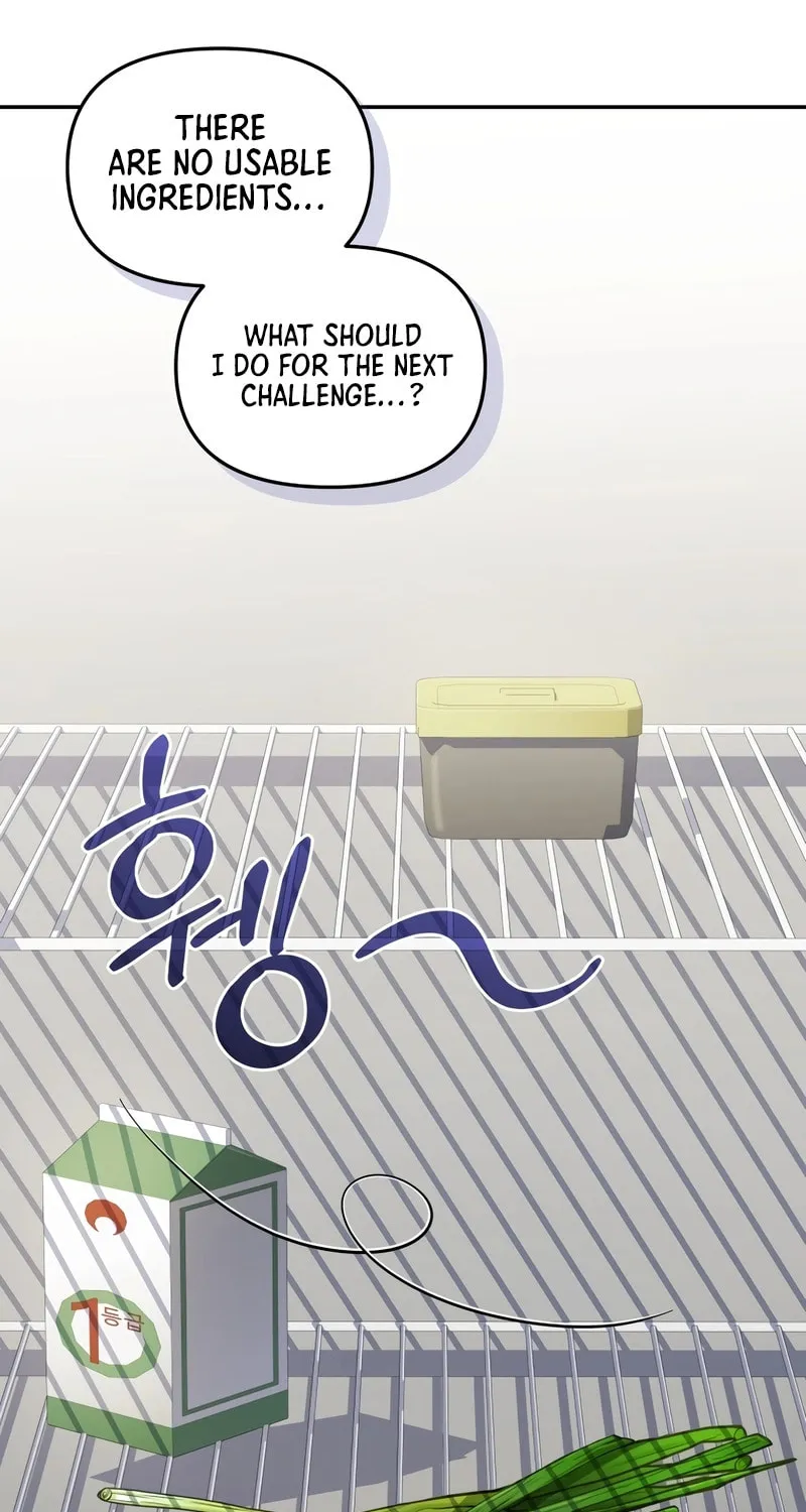 Bizarre Restaurant Chapter 71 page 80 - 
