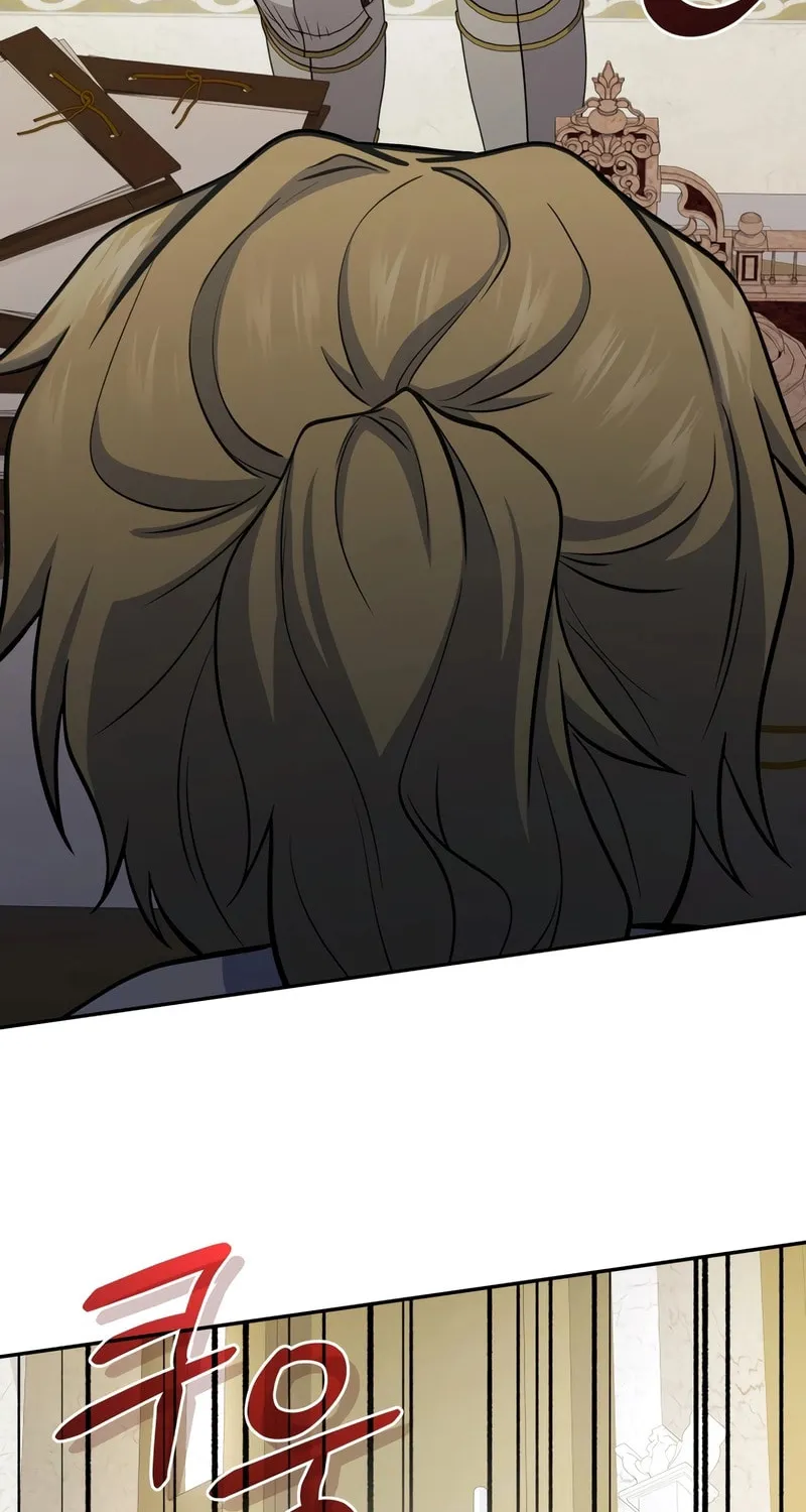 Bizarre Restaurant Chapter 71 page 100 - 