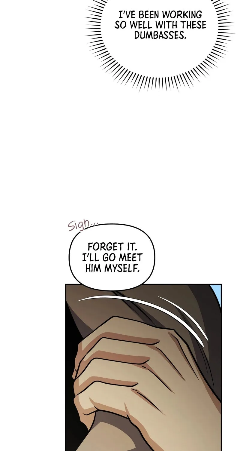 Bizarre Restaurant Chapter 72 page 104 - 