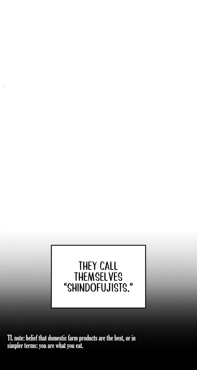 Bizarre Restaurant Chapter 72 page 3 - 