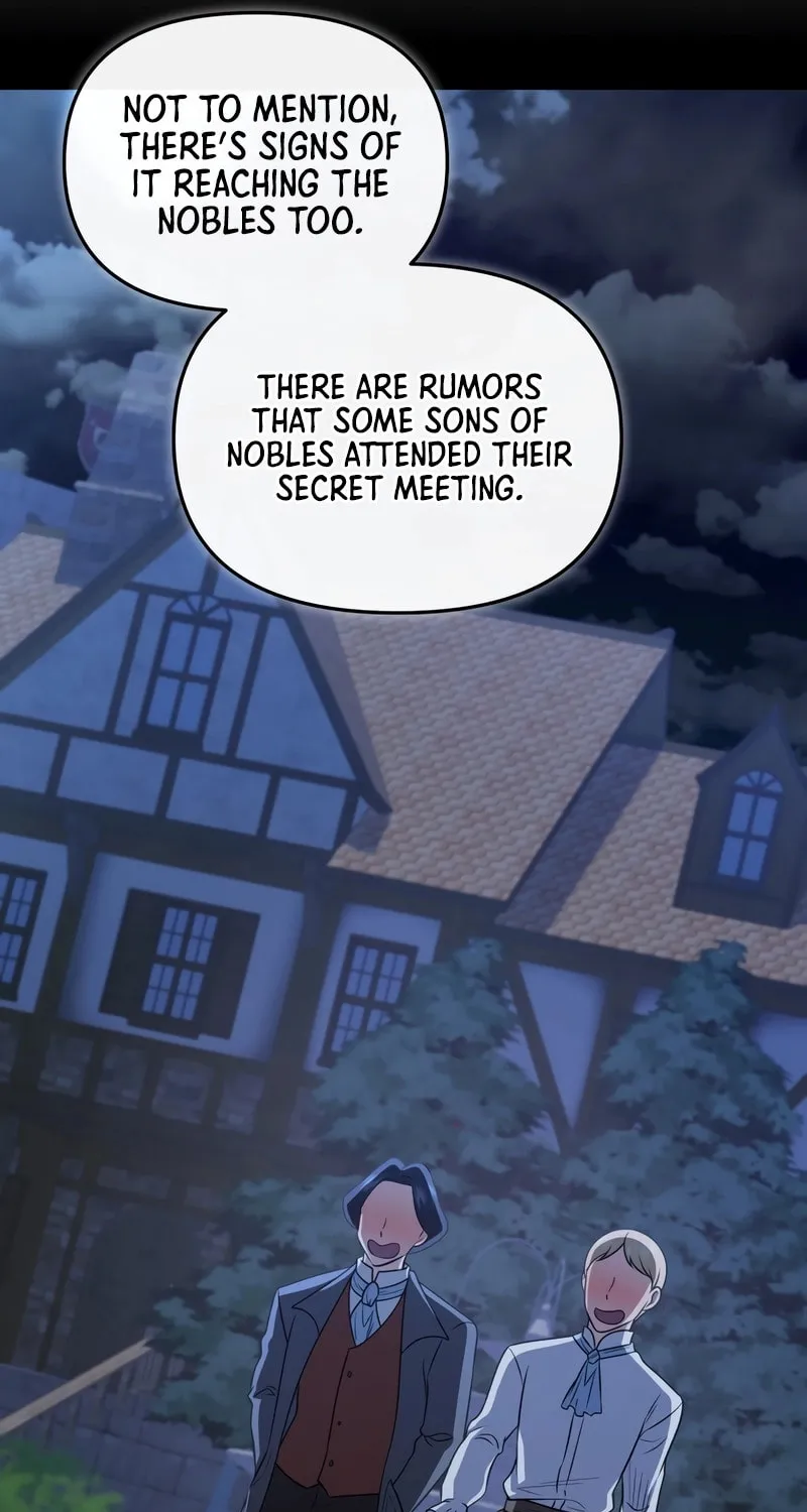 Bizarre Restaurant Chapter 72 page 21 - 